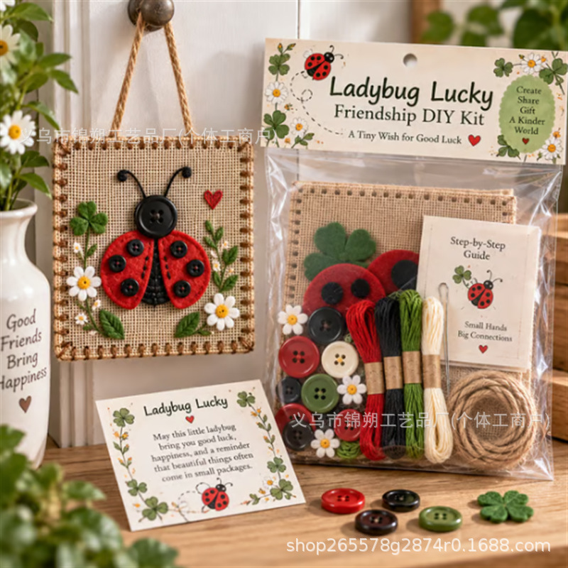 Uroczy, przenośny zestaw do tw – Art Craft Kit recenzja i cena