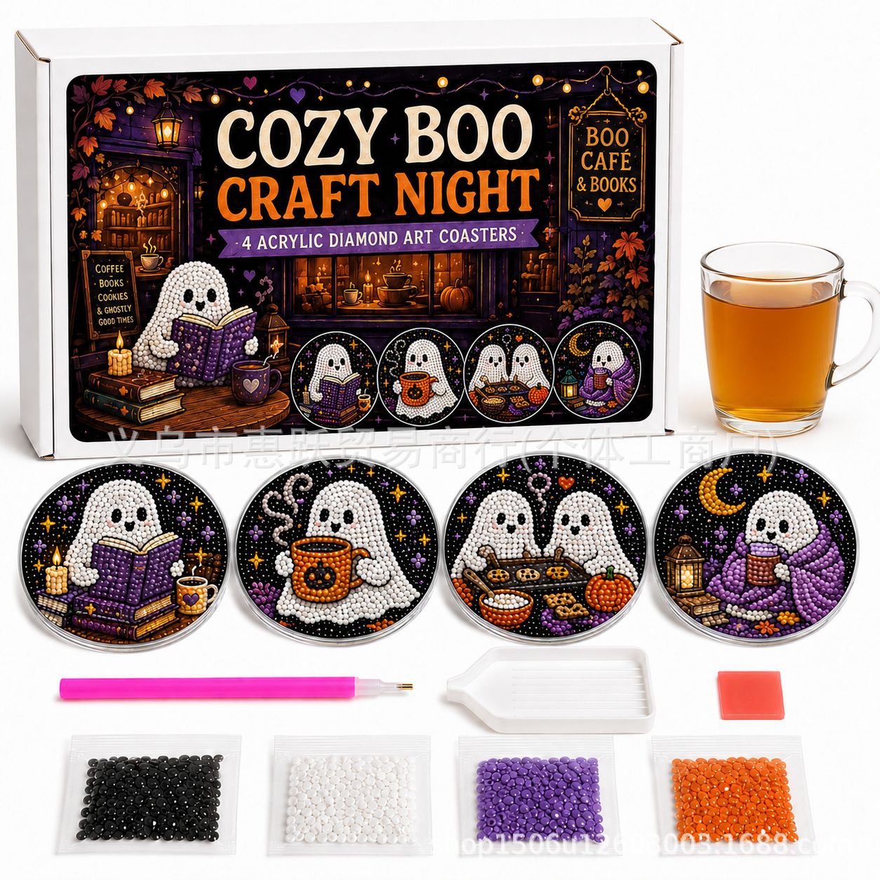 Zestaw do tworzenia podkładek  – Art Craft Kit recenzja i cena