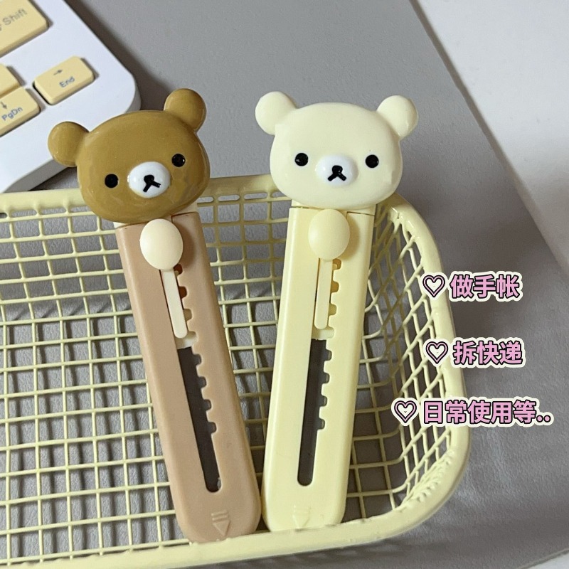 Nowy nóż artystyczny Rilakkuma – Art Craft Kit recenzja i cena