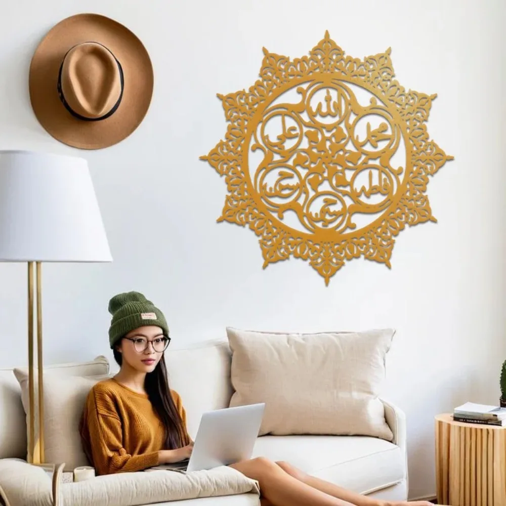 CIFBUY – arabska kaligrafia, m – Art & Craft Paper For Kids recenzja i cena