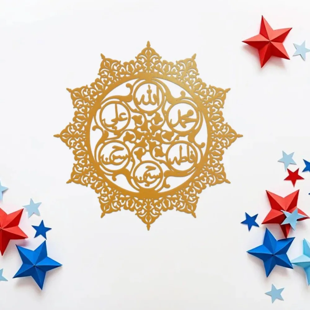 CIFBUY – arabska kaligrafia, m – Art & Craft Paper For Kids recenzja i cena